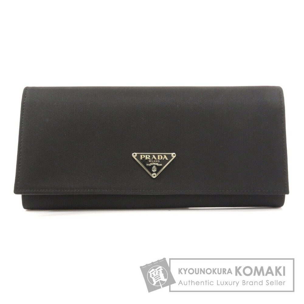 Prada Logo Plate Long Wallet Nylon